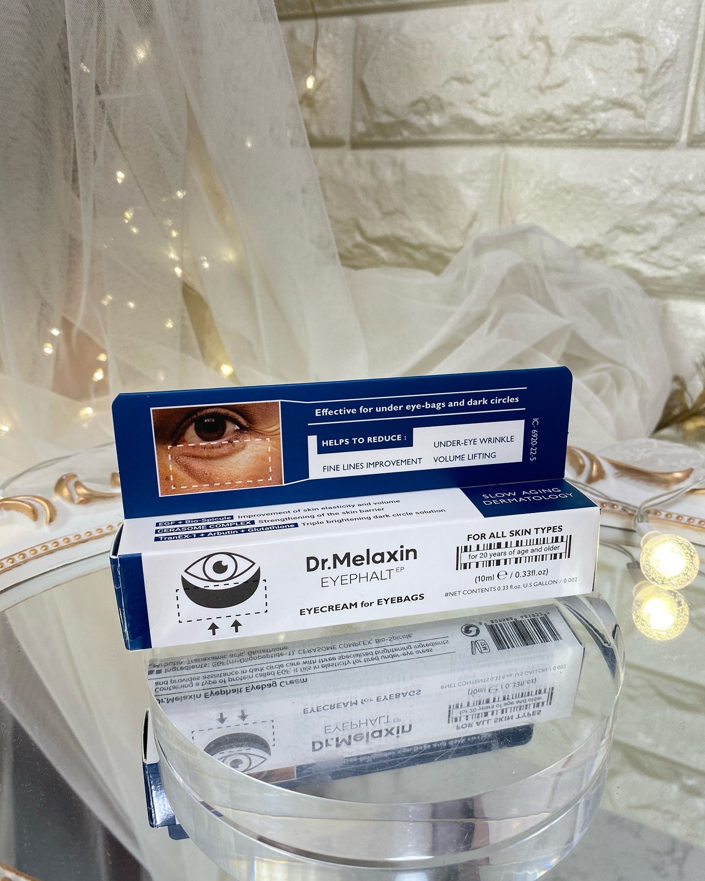 アイファルトアイバッククリーム/Dr.Melaxin/アイケア・アイクリームを使ったクチコミ（2枚目）