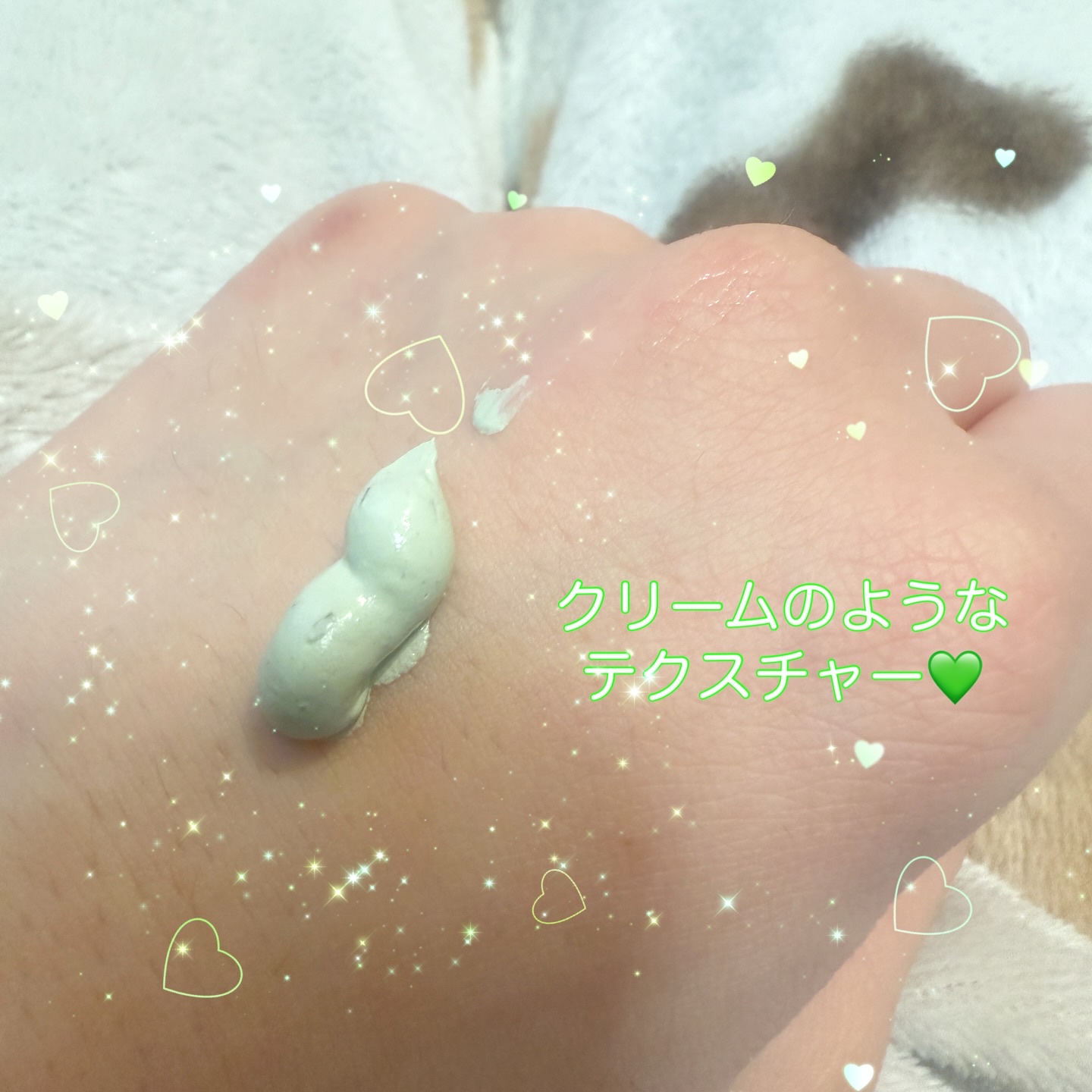 グリーントマトセラム/FULLY/美容液を使ったクチコミ（3枚目）