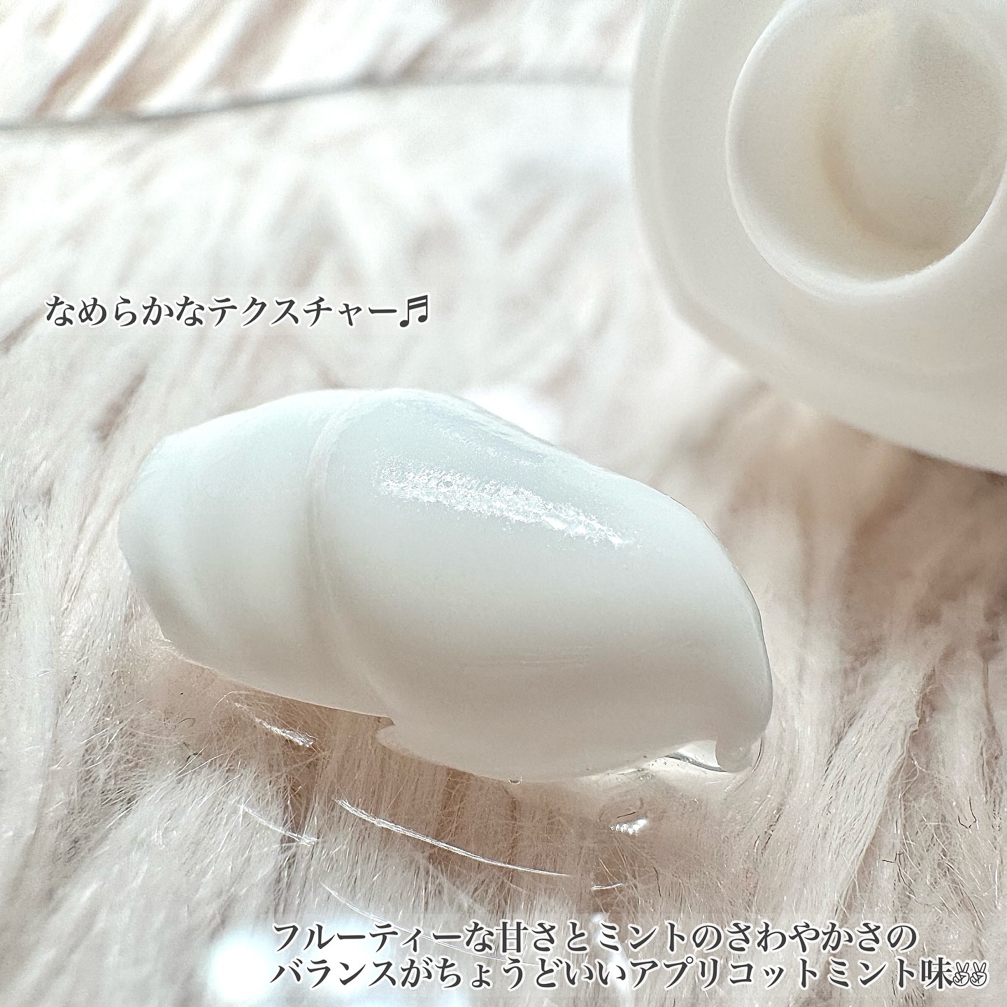 シェールホワイト/ホワイトエッセンス/歯磨き粉を使ったクチコミ（2枚目）