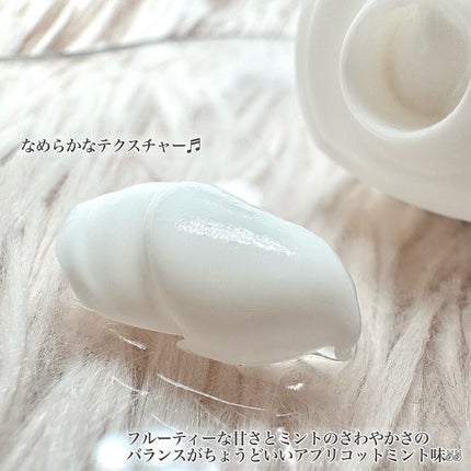 シェールホワイト/ホワイトエッセンス/歯磨き粉を使ったクチコミ(2枚目)