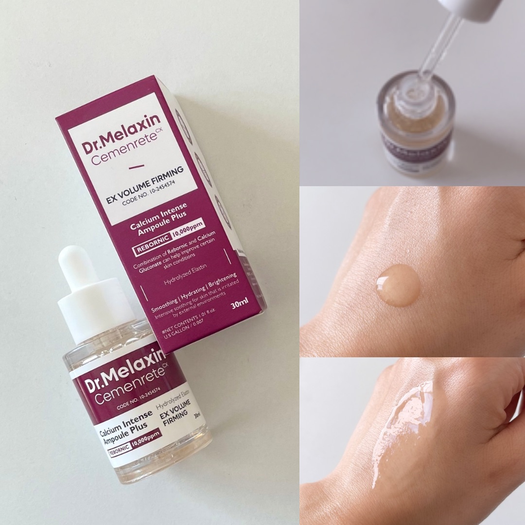 Cemenrete Calcium Intense Cream/Dr.Melaxin/フェイスクリームを使ったクチコミ（2枚目）