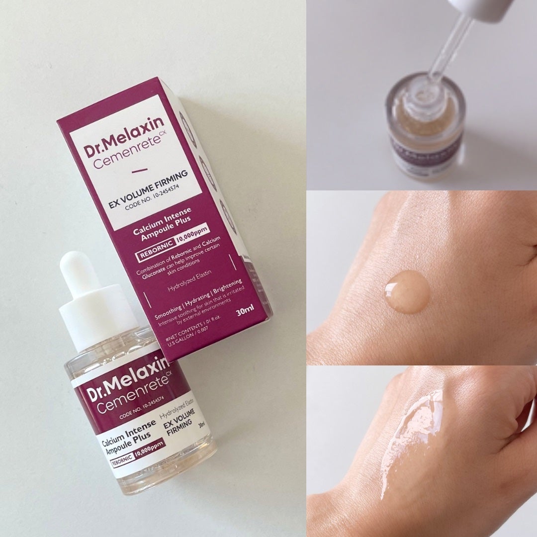 Cemenrete Calcium Intense Cream/Dr.Melaxin/フェイスクリームを使ったクチコミ(2枚目)