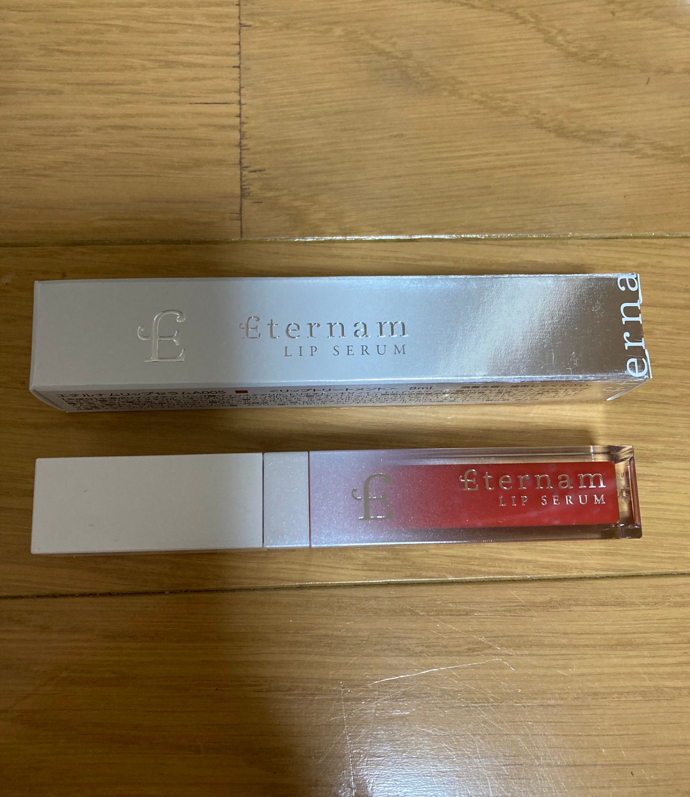 エテルナムリップセラム /エテルナム/リップ美容液を使ったクチコミ(1枚目)