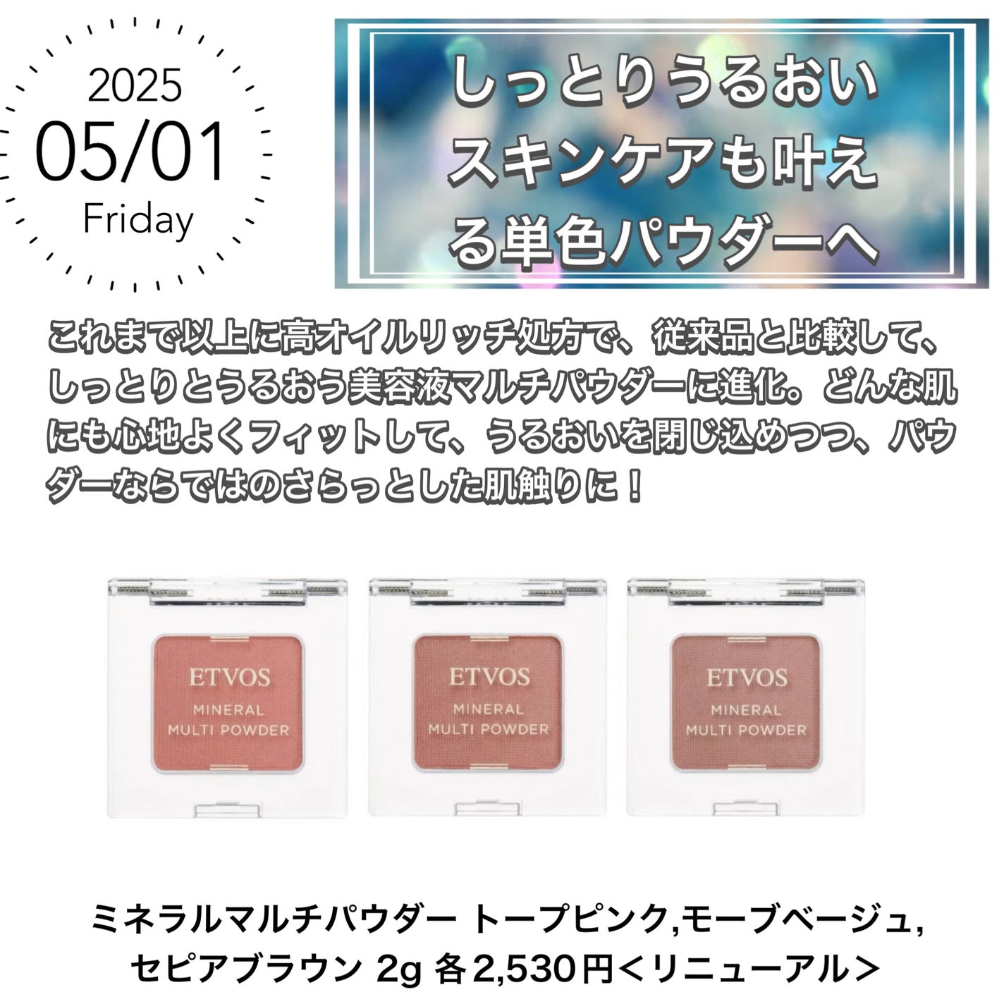 胡桃*° on LIPS 「✼••┈┈••✼••┈┈••✼••┈┈••✼••┈┈••✼🪞E..」(5枚目)