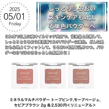 胡桃*° on LIPS 「✼••┈┈••✼••┈┈••✼••┈┈••✼••┈┈••✼🪞E..」(5枚目)