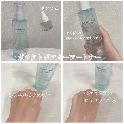 PHã»ã³ã·ãã£ããã¹ã¯ã¹ãŒãžã³ã°ïŒã¢ã€ã¹ã/SAM'U/ã·ãŒããã¹ã¯ã»ããã¯ã䜿ã£ãã¯ãã³ãïŒ2æç®ïŒ