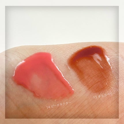 ジューシーベリープランピングリップオイル/TOCOBO/リップグロスを使ったクチコミ(4枚目)