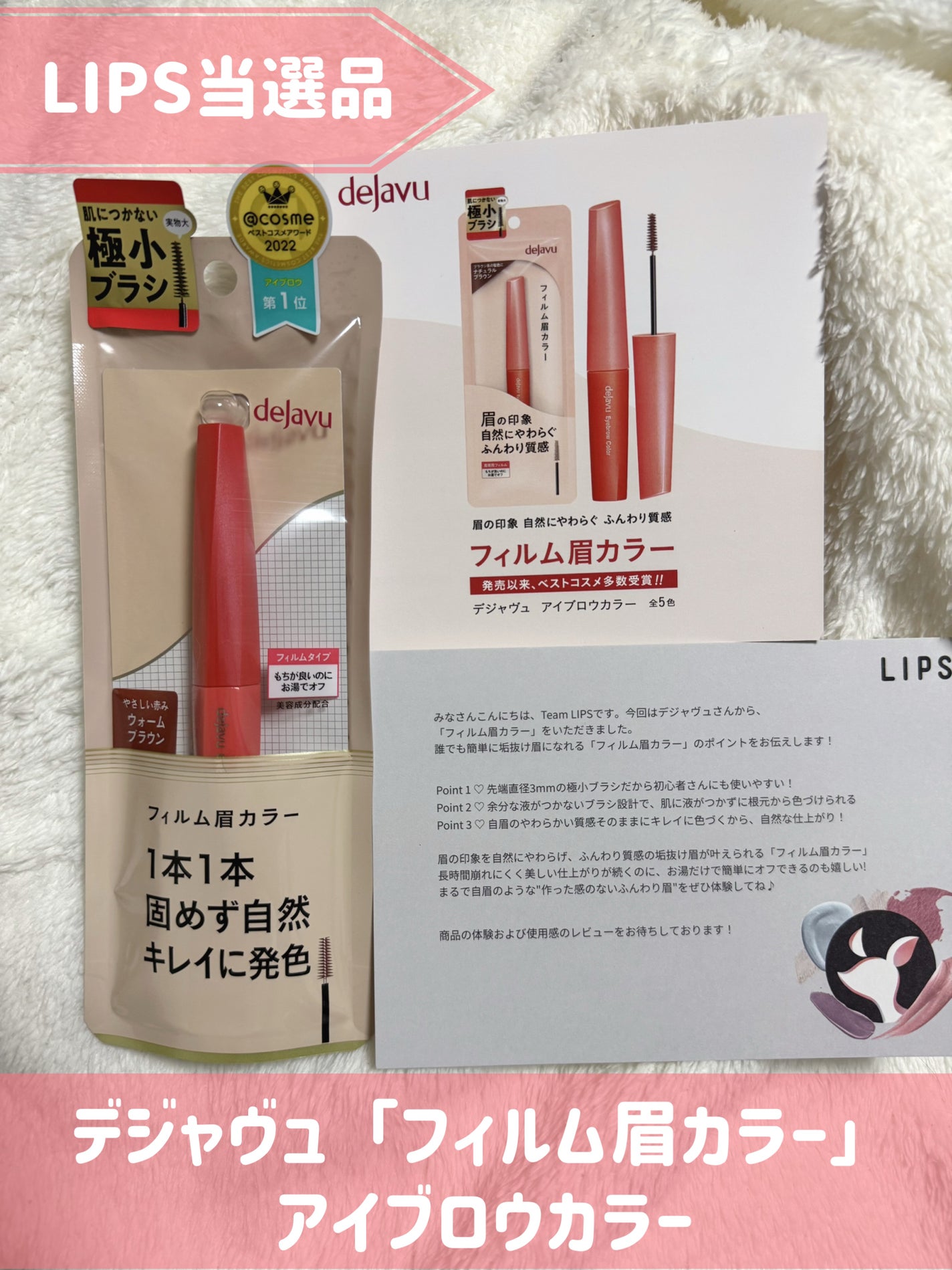 ãã£ã«ã çã«ã©ãŒ/ããžã£ãŽã¥/çãã¹ã«ã©ã䜿ã£ãã¯ãã³ãïŒ1æç®ïŒ