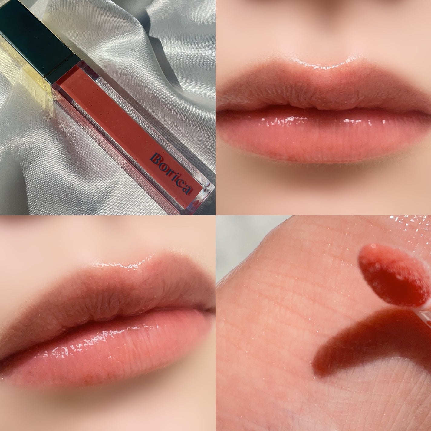 リッププランパーエクストラセラム/Borica/リッププランパーを使ったクチコミ(8枚目)
