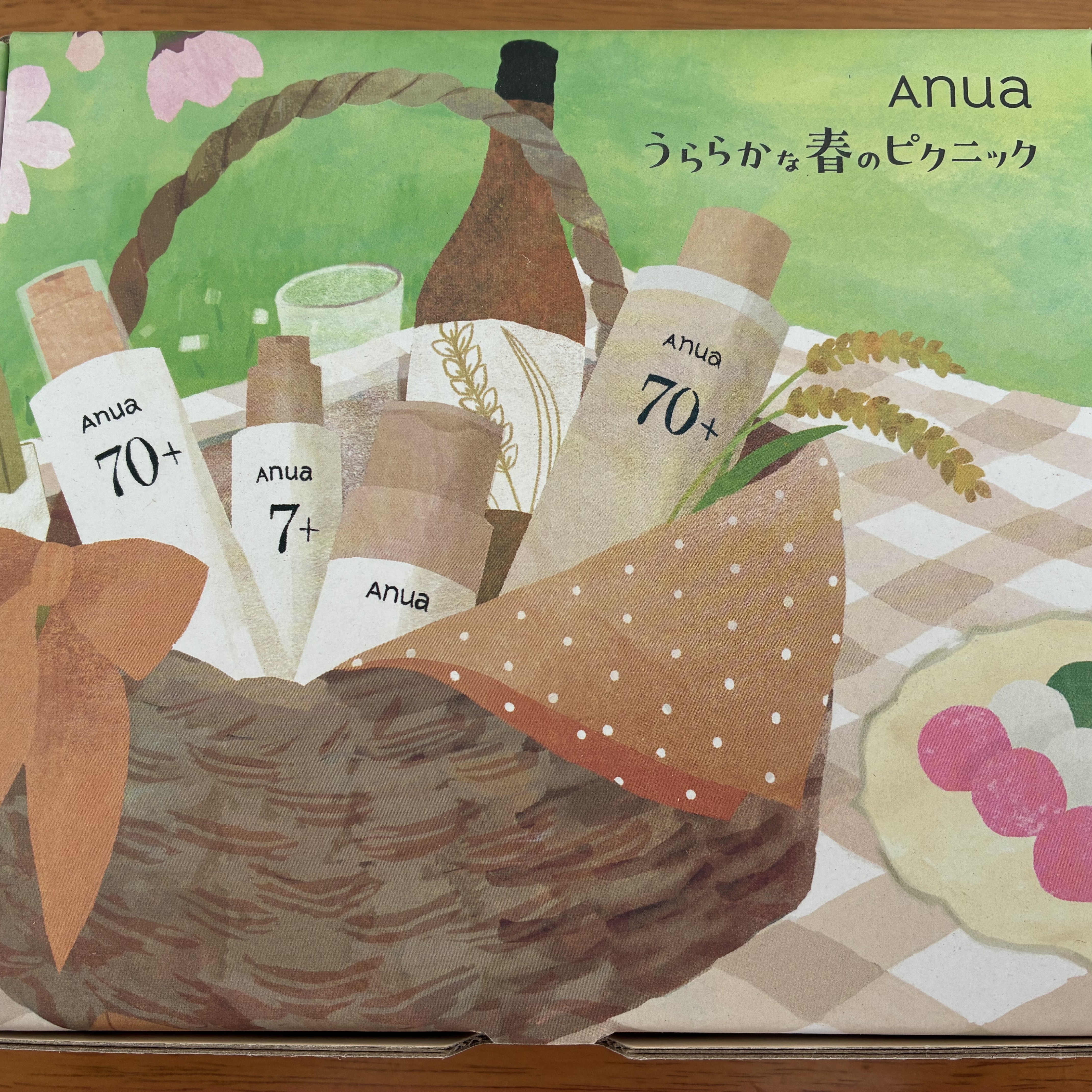 ライス70 インテンスモイスチャーミルク/Anua/乳液を使ったクチコミ（1枚目）