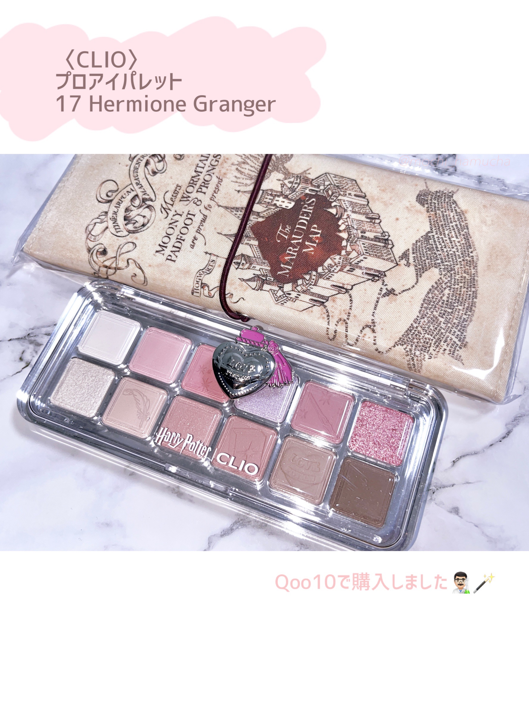 デューイフィルムティント/CipiCipi/リップティントを使ったクチコミ（2枚目）