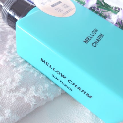 メロウチャーム 柔軟剤 エレガントブルーローズの香り/MELLOW CHARM/柔軟剤を使ったクチコミ(5枚目)