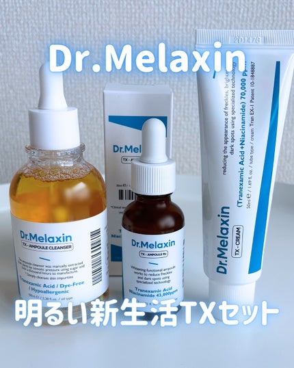 ナリス マジェスタ Wクレンジングセラム 4本 ナリス マジェスタ wクレンジングセラム 4本セット 新入荷