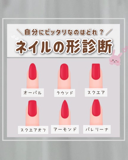 つめやすり/DAISO/ネイル用品を使ったクチコミ(1枚目)