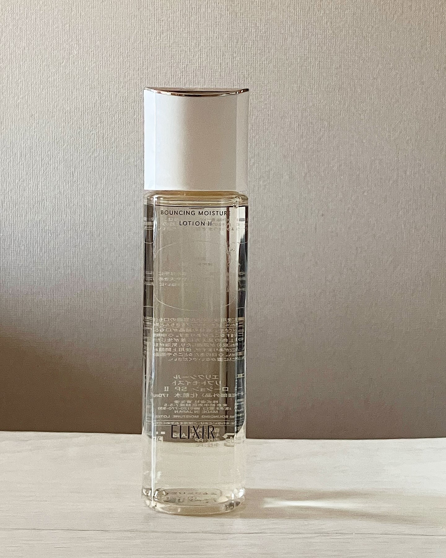 リフトモイスト ローション ＳＰ II /エリクシール/化粧水を使ったクチコミ（2枚目）