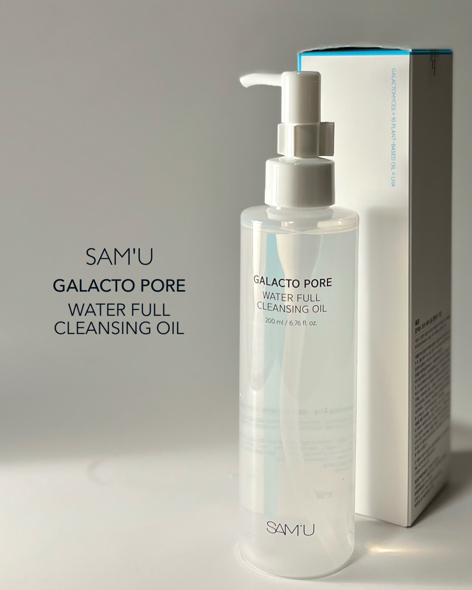 サミュ ガラクトポア セラム/SAM'U/美容液を使ったクチコミ（2枚目）