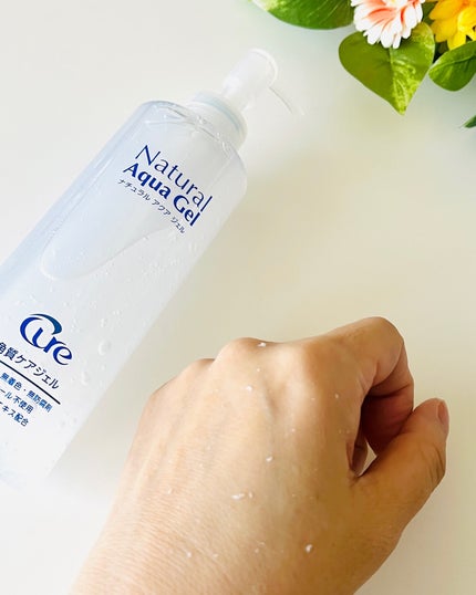 ナチュラルアクアジェル/Cure/ピーリングを使ったクチコミ(5枚目)