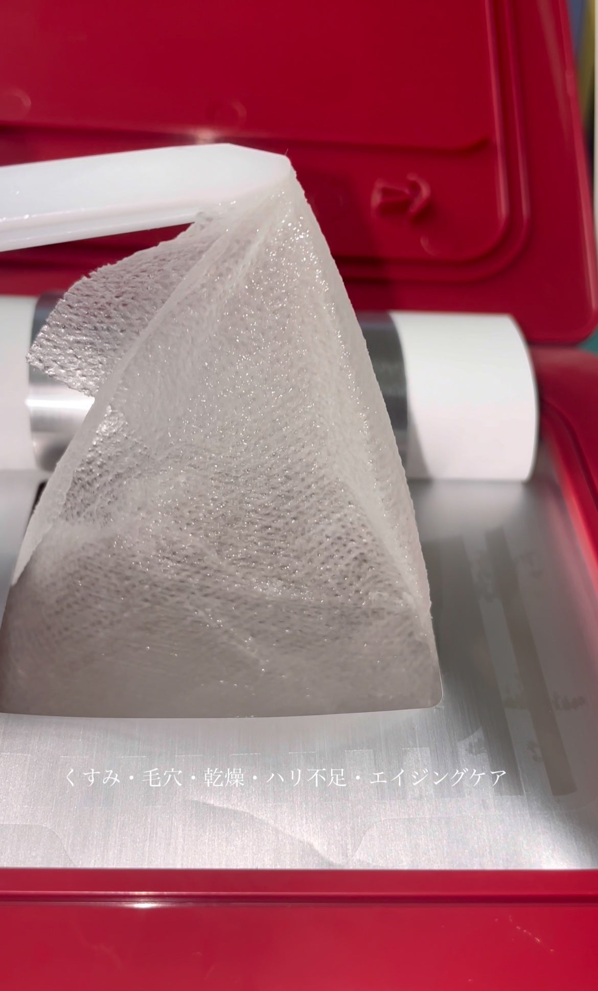 ラミナリア コラーゲン ミューシレージマスク/ShionLe/シートマスク・パックを使ったクチコミ(5枚目)