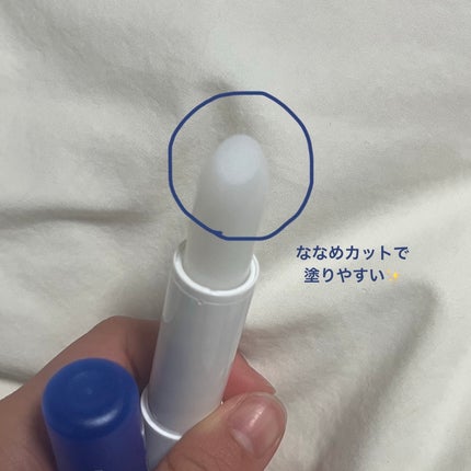 モイスチャーリップ ビタミンE/ニベア/リップクリームを使ったクチコミ(2枚目)