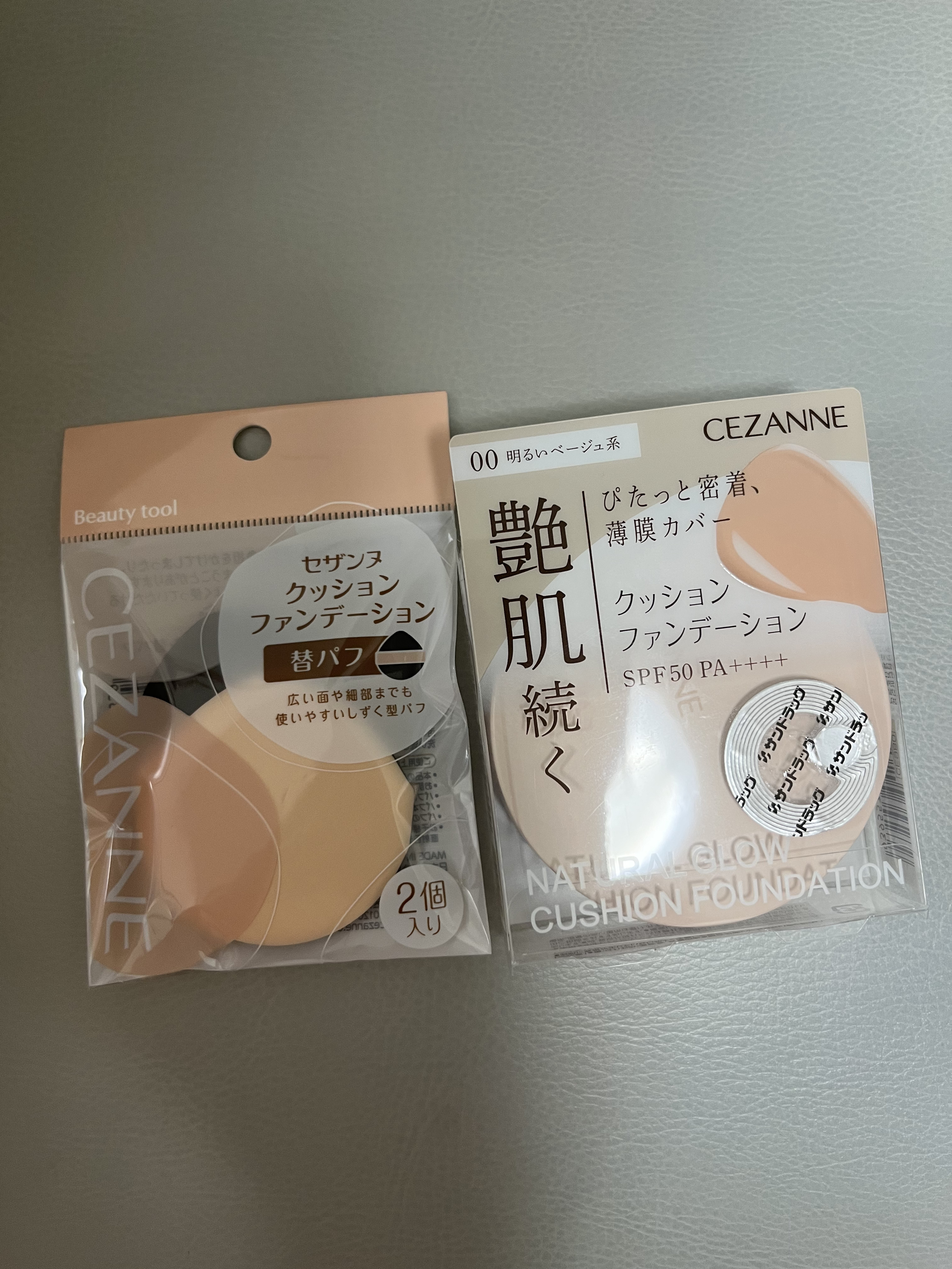 BB・CCクリーム専用パフ/ロージーローザ/パフ・スポンジを使ったクチコミ（1枚目）