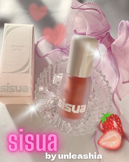 ベリーショット リップティント /sisua by unleashia/口紅を使ったクチコミ(1枚目)