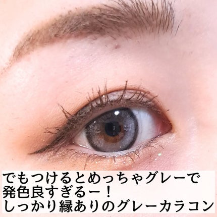 きつね on LIPS 「グレー可愛いなぁQrsessedクラセスト1day@qrses..」(4枚目)