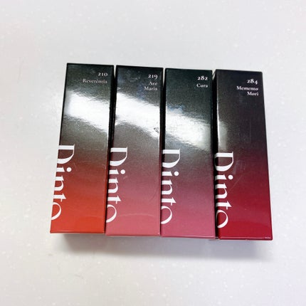 ブラーグロイリップティント/Dinto/リップティントを使ったクチコミ(1枚目)