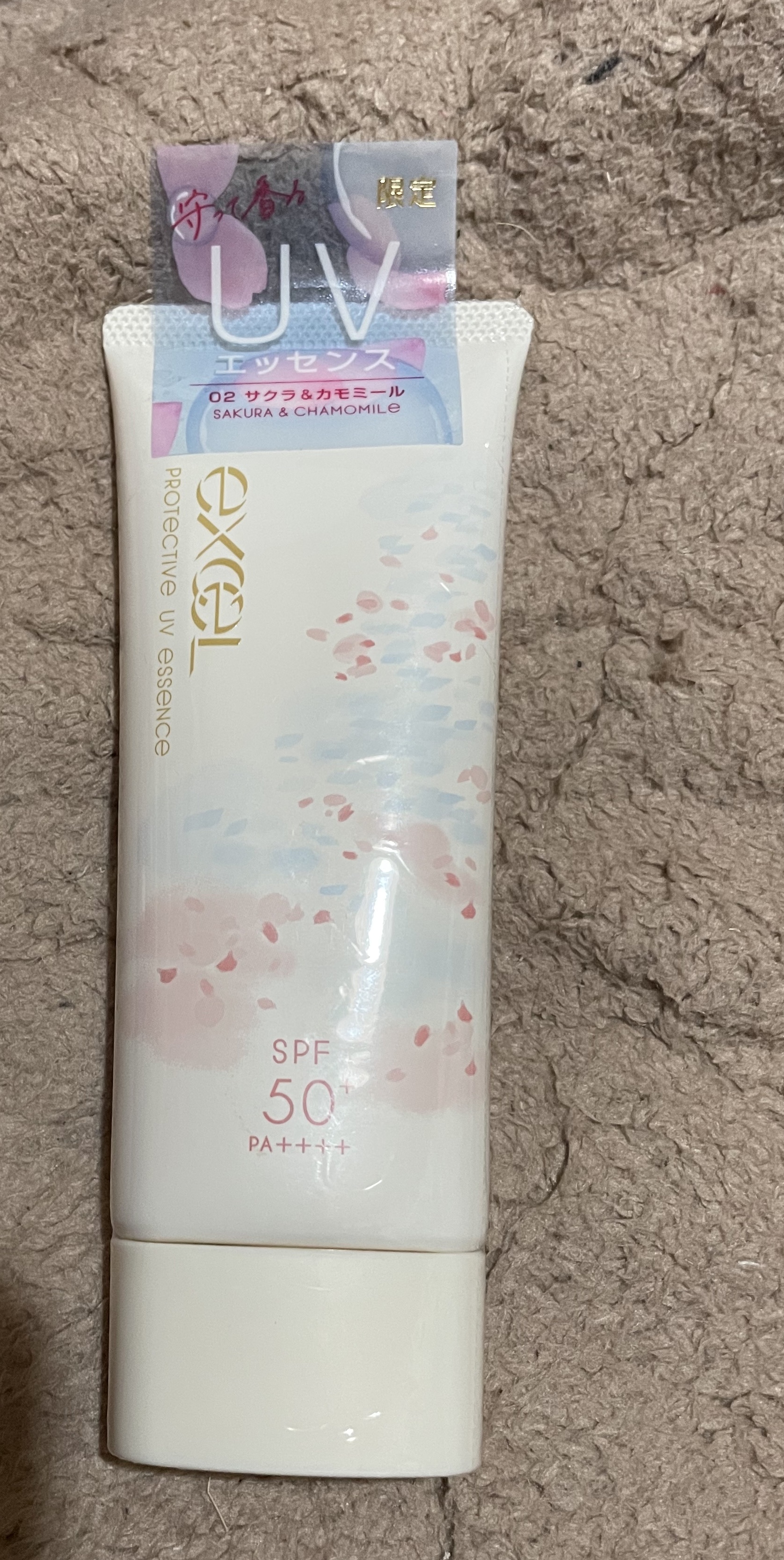 エクセル プロテクティブ UVエッセンス (Ib)/excel/日焼け止めローションを使ったクチコミ（1枚目）