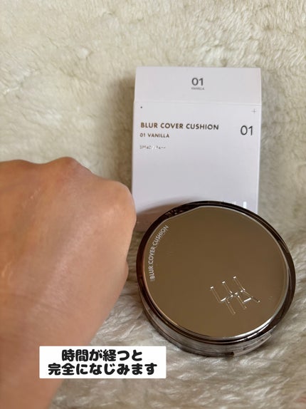 ブラーカバークッション/LUNA/クッションファンデーションを使ったクチコミ(4枚目)