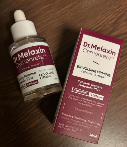 Cemenrete Calcium Intense Cream/Dr.Melaxin/フェイスクリームを使ったクチコミ(6枚目)