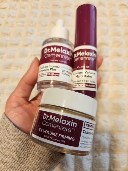 Cemenrete Calcium Intense Cream/Dr.Melaxin/フェイスクリームを使ったクチコミ(1枚目)