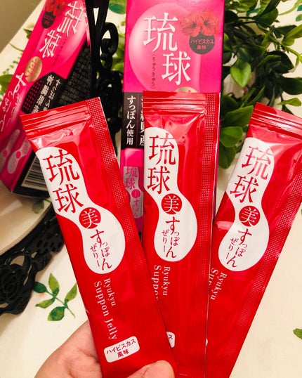 琉球 美・すっぽんぜりー/さぽらいふ/その他食品を使ったクチコミ(1枚目)