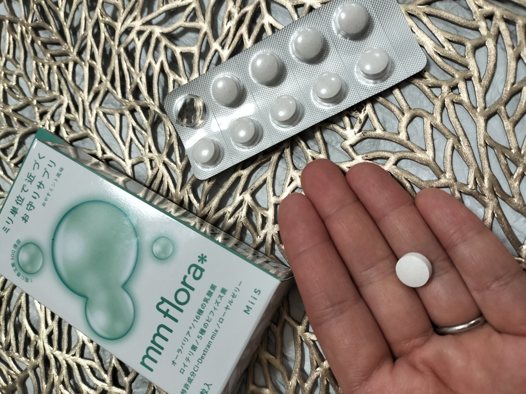 エムエムフローラ/MiiS/その他オーラルケアを使ったクチコミ（1枚目）