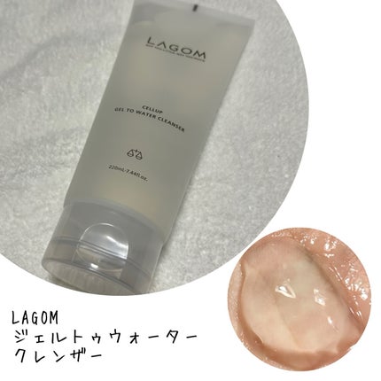 ラゴム ジェルトゥウォーター クレンザー(朝用洗顔)/LAGOM /その他洗顔料を使ったクチコミ(1枚目)