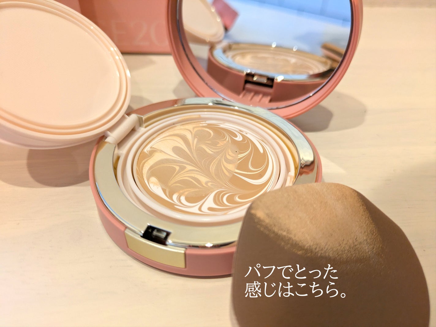 ヴェールヌーディ エッセンスパクトグロウ/AGE20’s/クリーム・エマルジョンファンデーションを使ったクチコミ(4枚目)