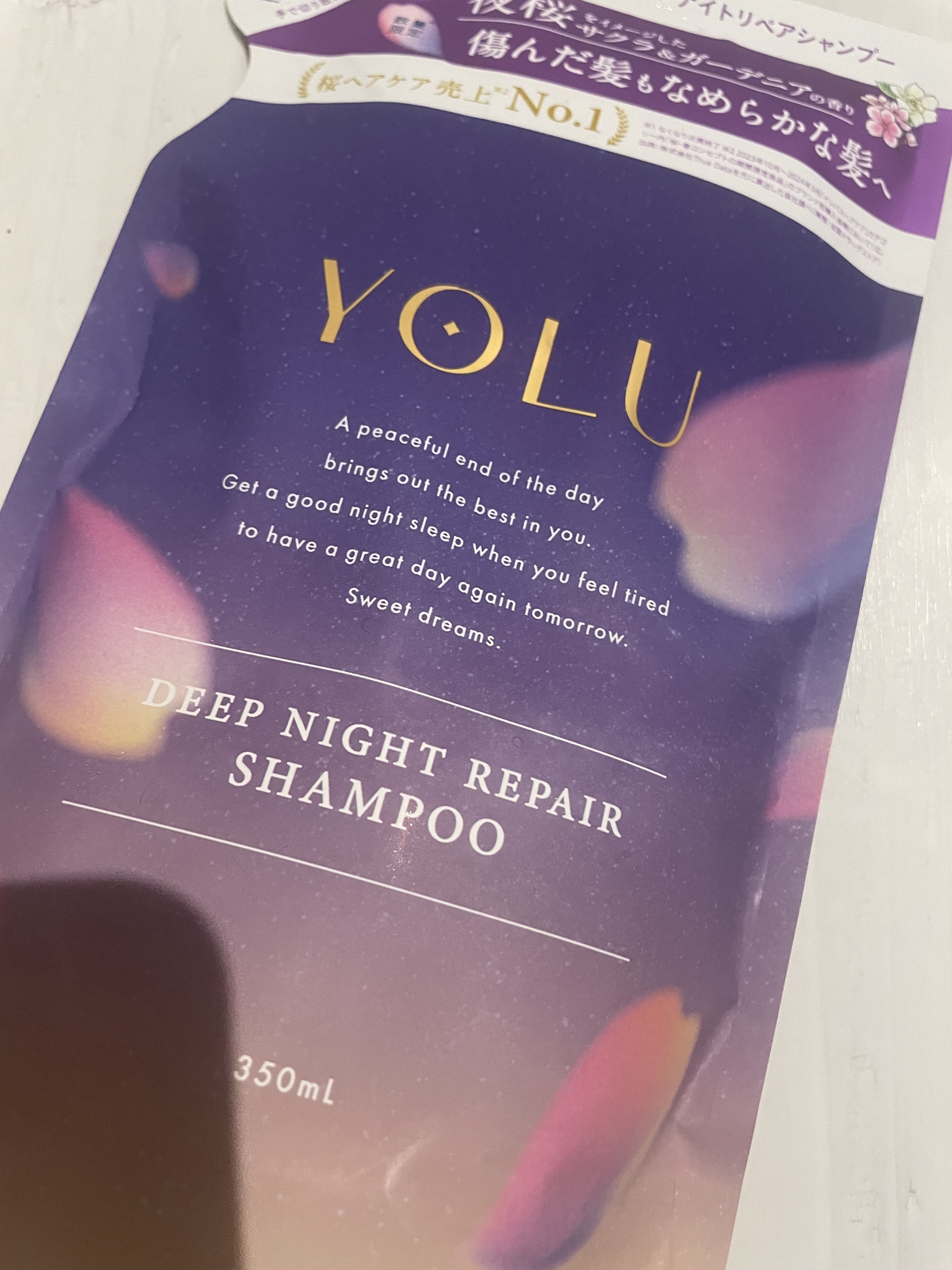 ディープナイトリペアシャンプー／トリートメント 詰替えシャンプー 350ml/YOLU/市販シャンプーを使ったクチコミ（1枚目）