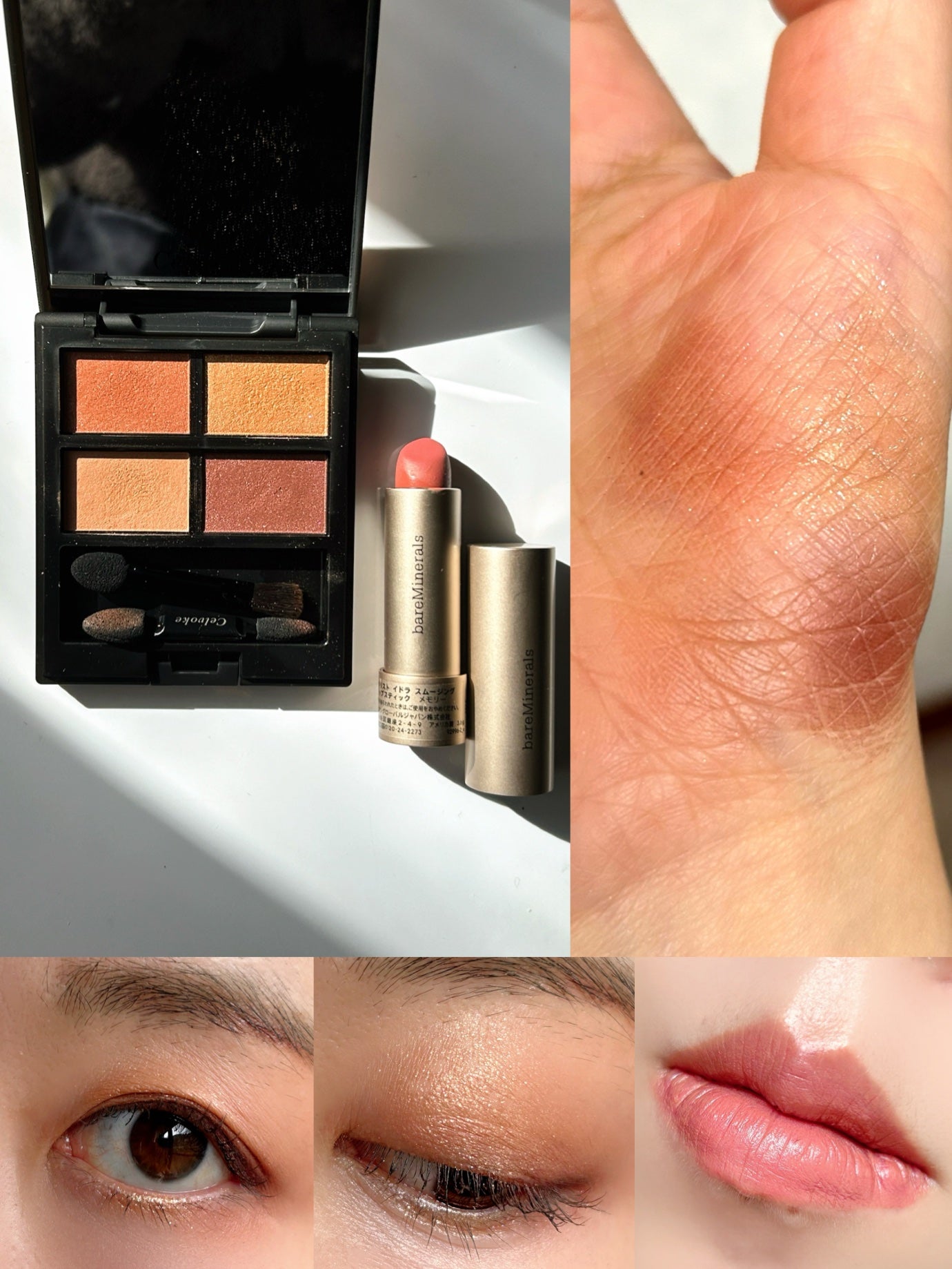 ミネラリスト イドラ スムージング リップスティック/bareMinerals/口紅を使ったクチコミ(2枚目)