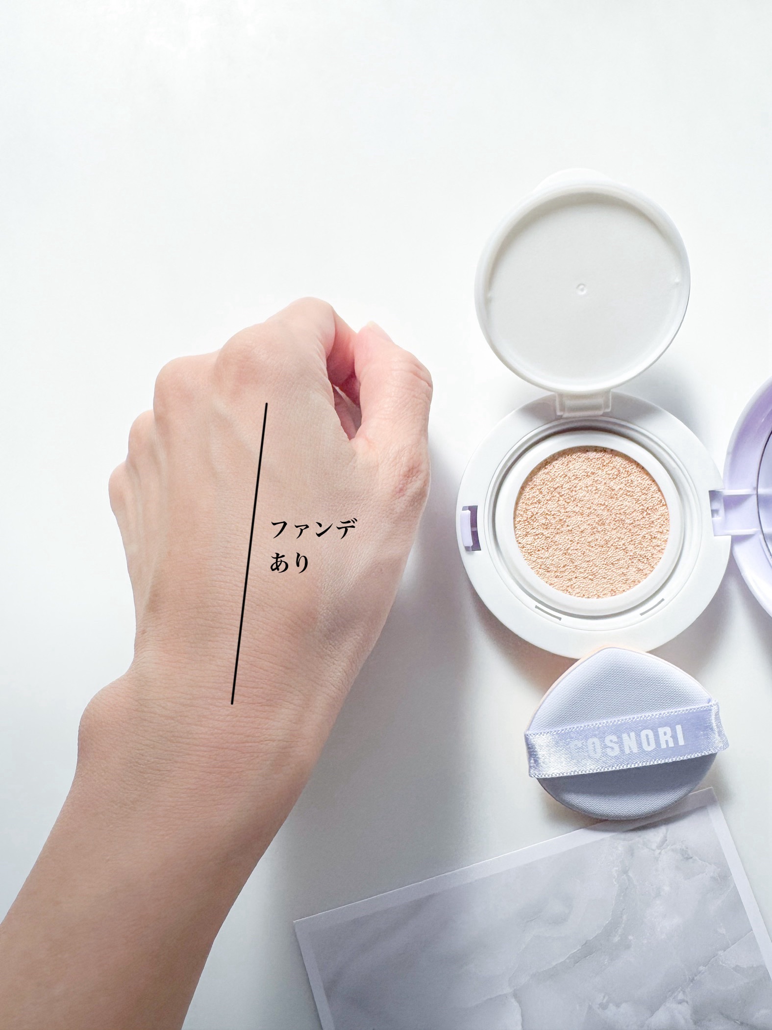 パンテノールバリアクッション/COSNORI/クッションファンデーションを使ったクチコミ（3枚目）