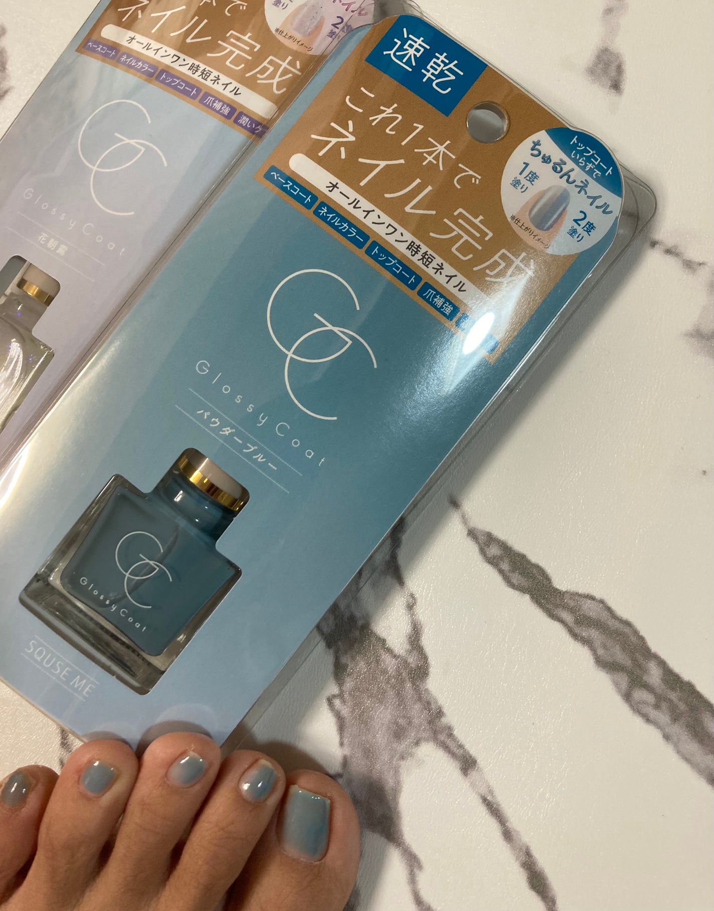 リア フォロバ100 on LIPS 「スキューズミー グロッシーコートお試ししました!スキューズミー..」(2枚目)