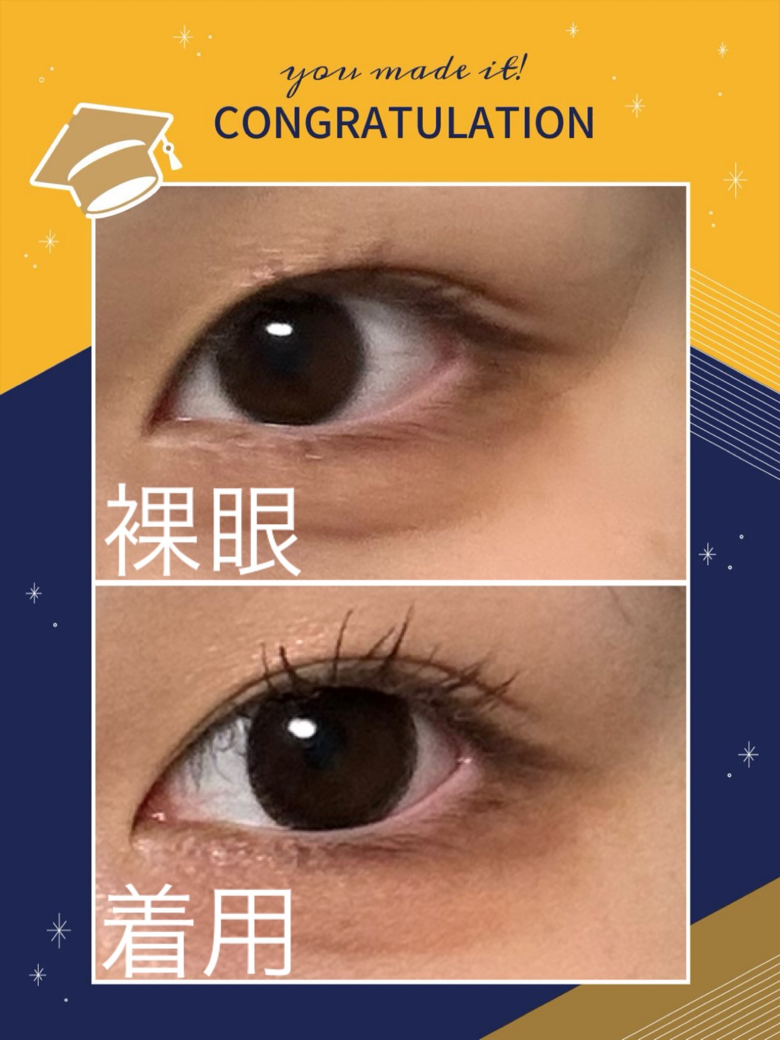 ピエナージュ UV＆モイスト No.102 LADY/PienAge/カラーコンタクトレンズを使ったクチコミ（3枚目）