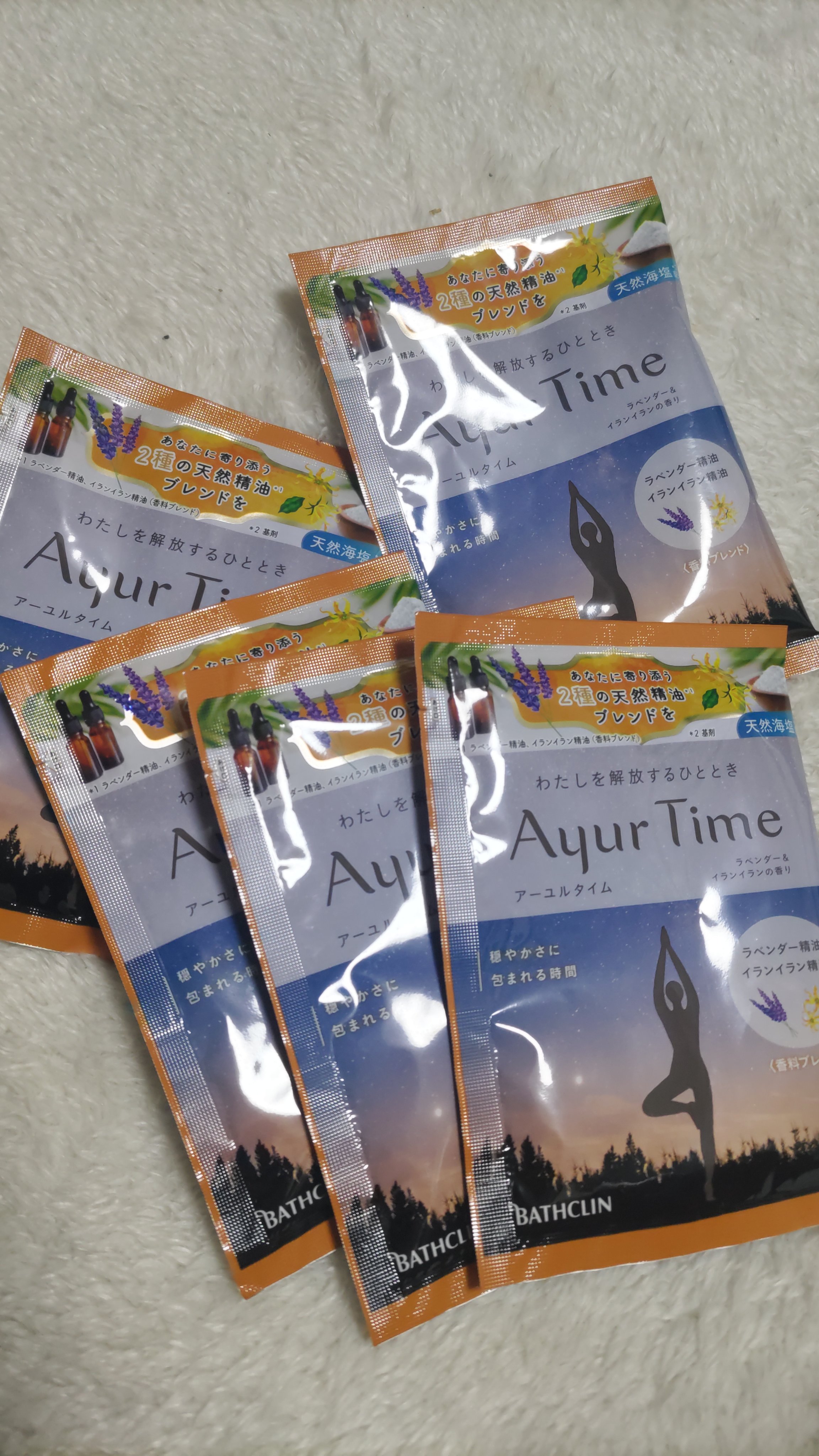 Ayur Time（アーユルタイム） ラベンダー＆イランイランの香り 40g/アーユルタイム/無機塩系入浴剤を使ったクチコミ（1枚目）