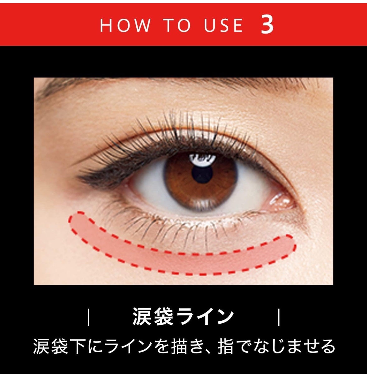 くーあ on LIPS 「【使った商品】ケイトアイライナーダブルラインエキストパート【良..」(7枚目)