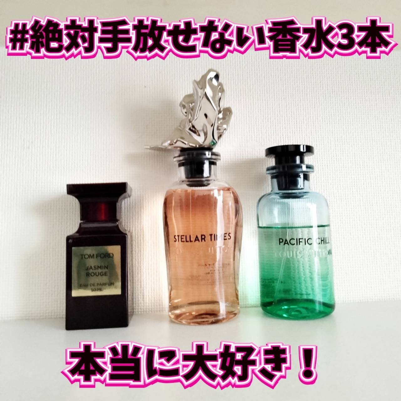 ジャスミン ルージュ オード パルファム スプレィ/TOM FORD BEAUTY/香水(レディース)を使ったクチコミ(1枚目)