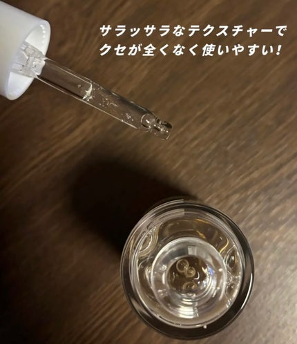 Cemenrete Calcium Intense Cream/Dr.Melaxin/フェイスクリームを使ったクチコミ(7枚目)