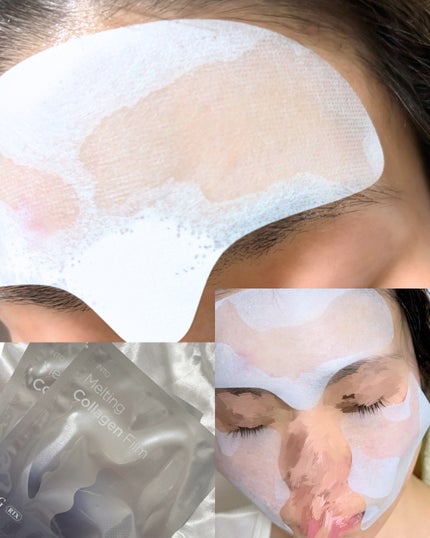 RTXイントゥメルティングコラーゲンフィルム/Dr.G/その他スキンケアを使ったクチコミ(3枚目)