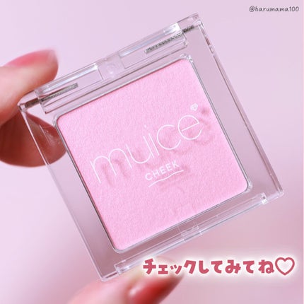 ぽわんチーク/muice/パウダーチークを使ったクチコミ(7枚目)