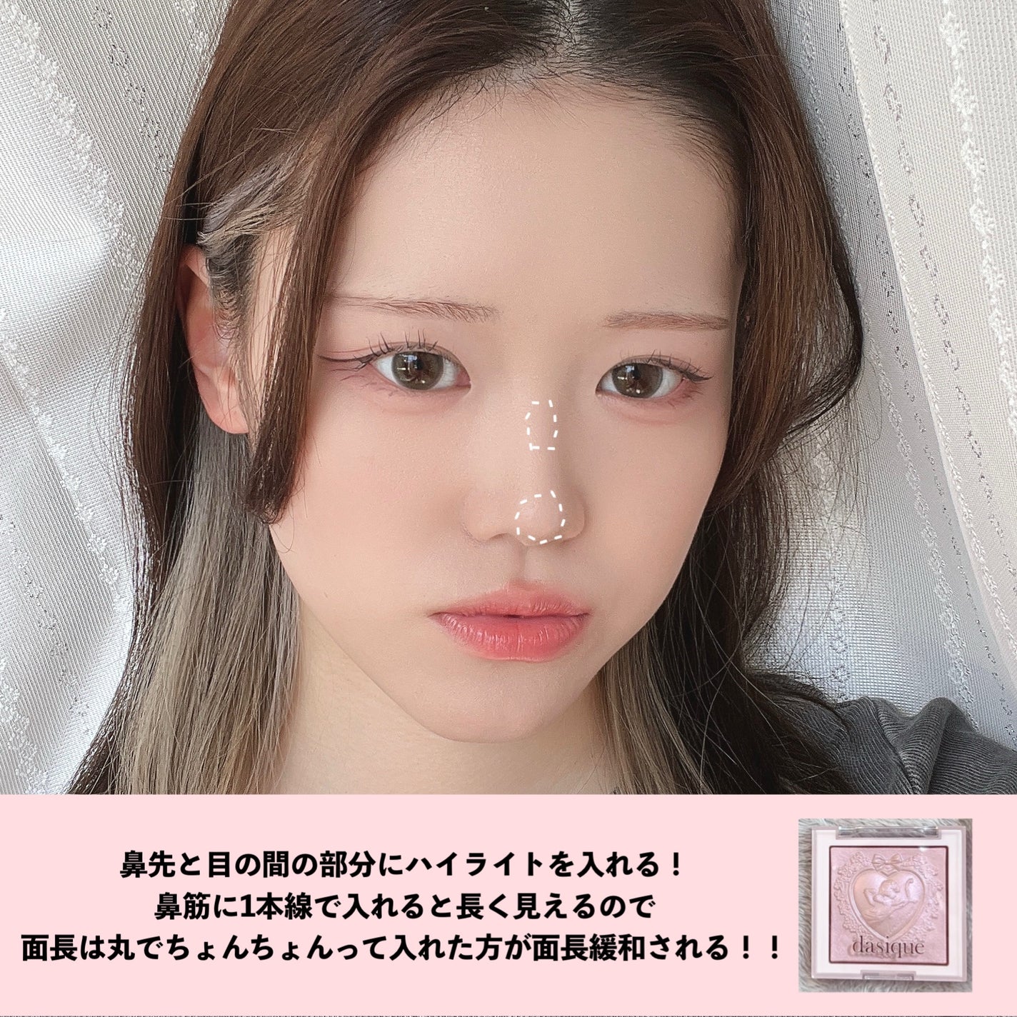 JUDYDOLL メリハリマスターパレット/JUDYDOLL/パウダーハイライトを使ったクチコミ(8枚目)