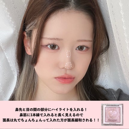 JUDYDOLL メリハリマスターパレット/JUDYDOLL/パウダーハイライトを使ったクチコミ(8枚目)