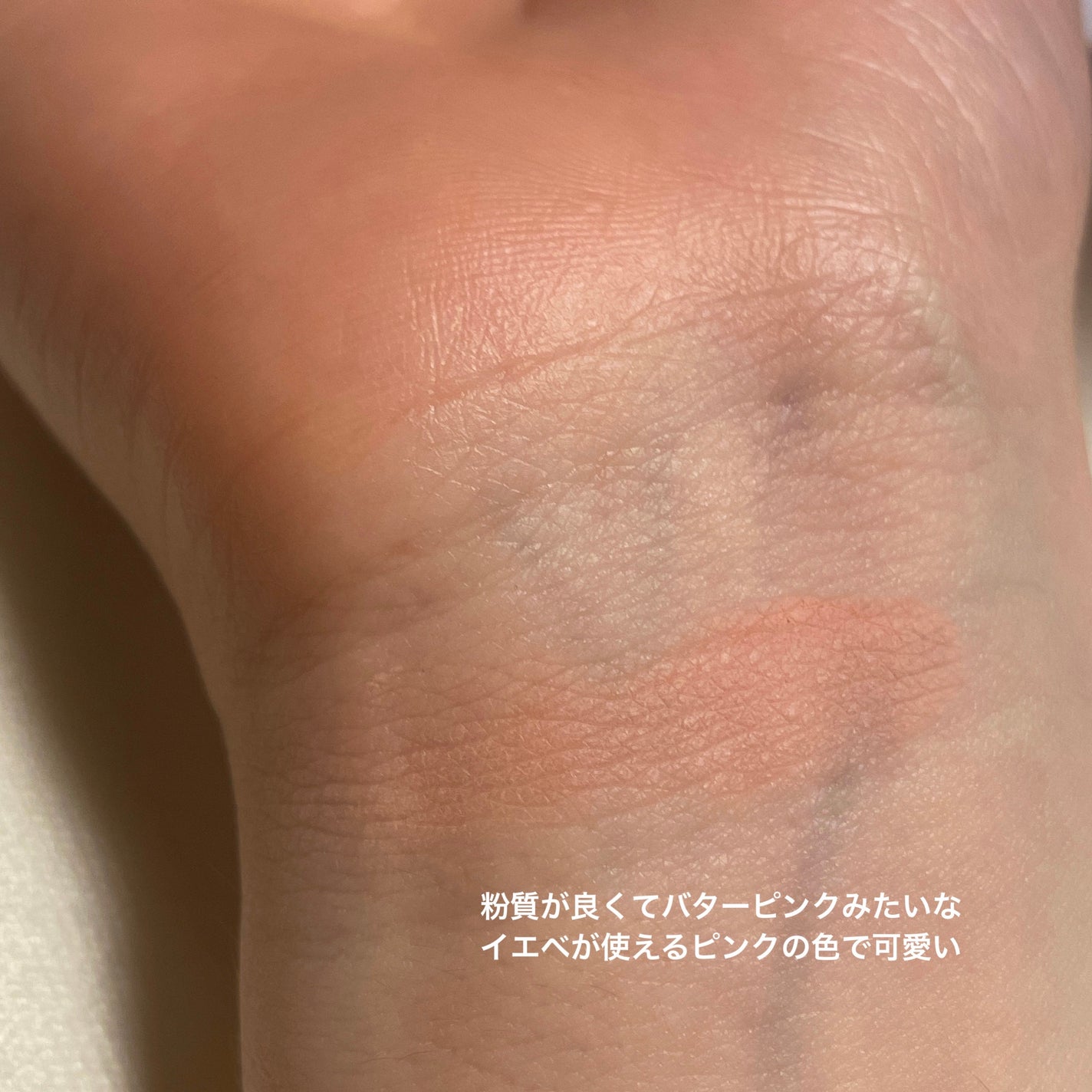 マイフェイブピースアイシャドウ/HOLIKA HOLIKA/単色アイシャドウを使ったクチコミ(3枚目)