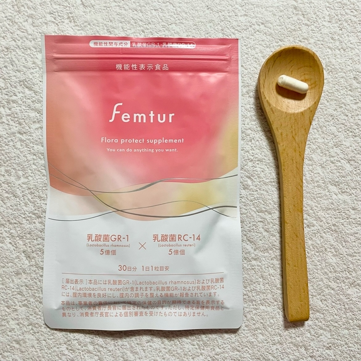 フェムチャー フローラプロテクトサプリ/アンファー(スカルプD)/健康サプリメントを使ったクチコミ（1枚目）